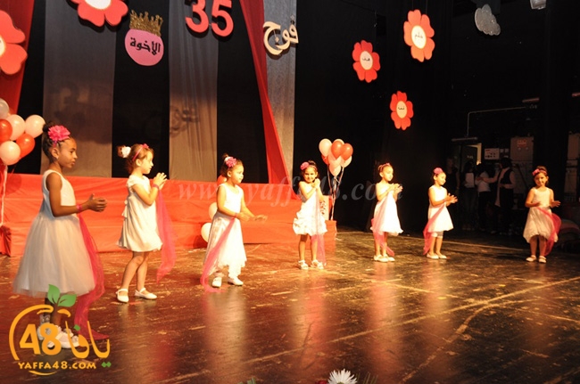 foj 35 okhowa (44).JPG